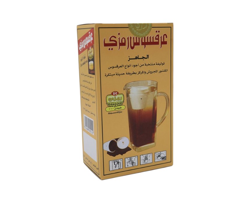 Ramzy Original Liquorice Loose Tea 160g
