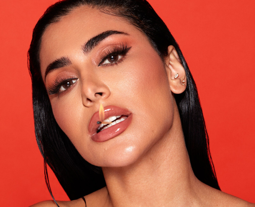 Huda Beauty Silk Spicy Plumping Lip Balm Fuego