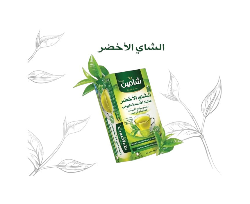 Chamain Green Tea 20 Bags