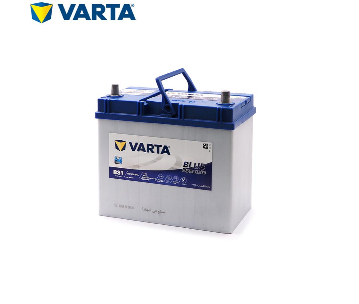 Varta Car Battery - 12V 45Ah - B31