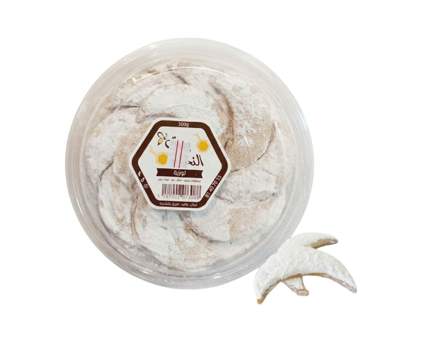 Nahl Almond Lawzieh Crescent Topped with Sugar Powder 500g Bait Al
