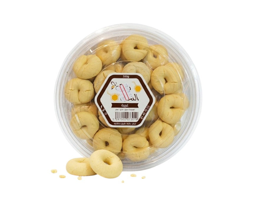 Nahl Ghreibeh Traditional Sweets 500g Bait AL
