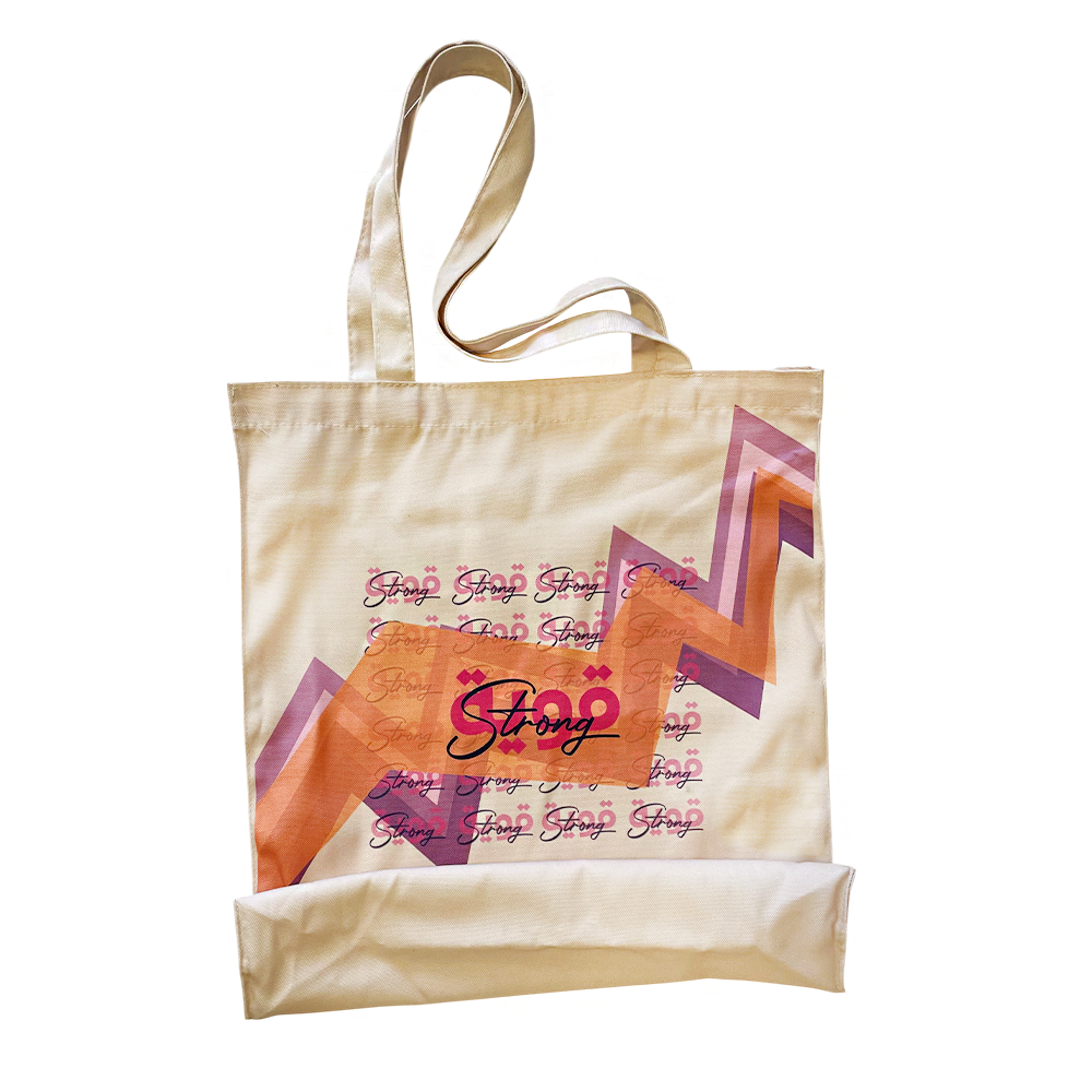 Tote Bag: Strong, قوية