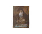 Canvas Wall Art Saint Charbel