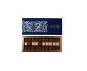 "I Am Sorry" Harmony Chocolate Box