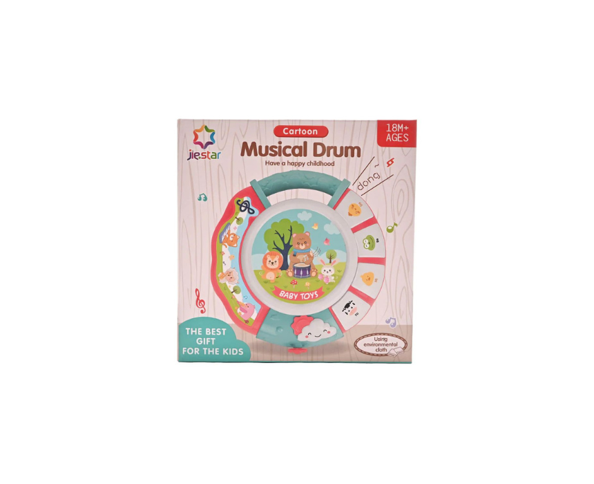 Musical Drum