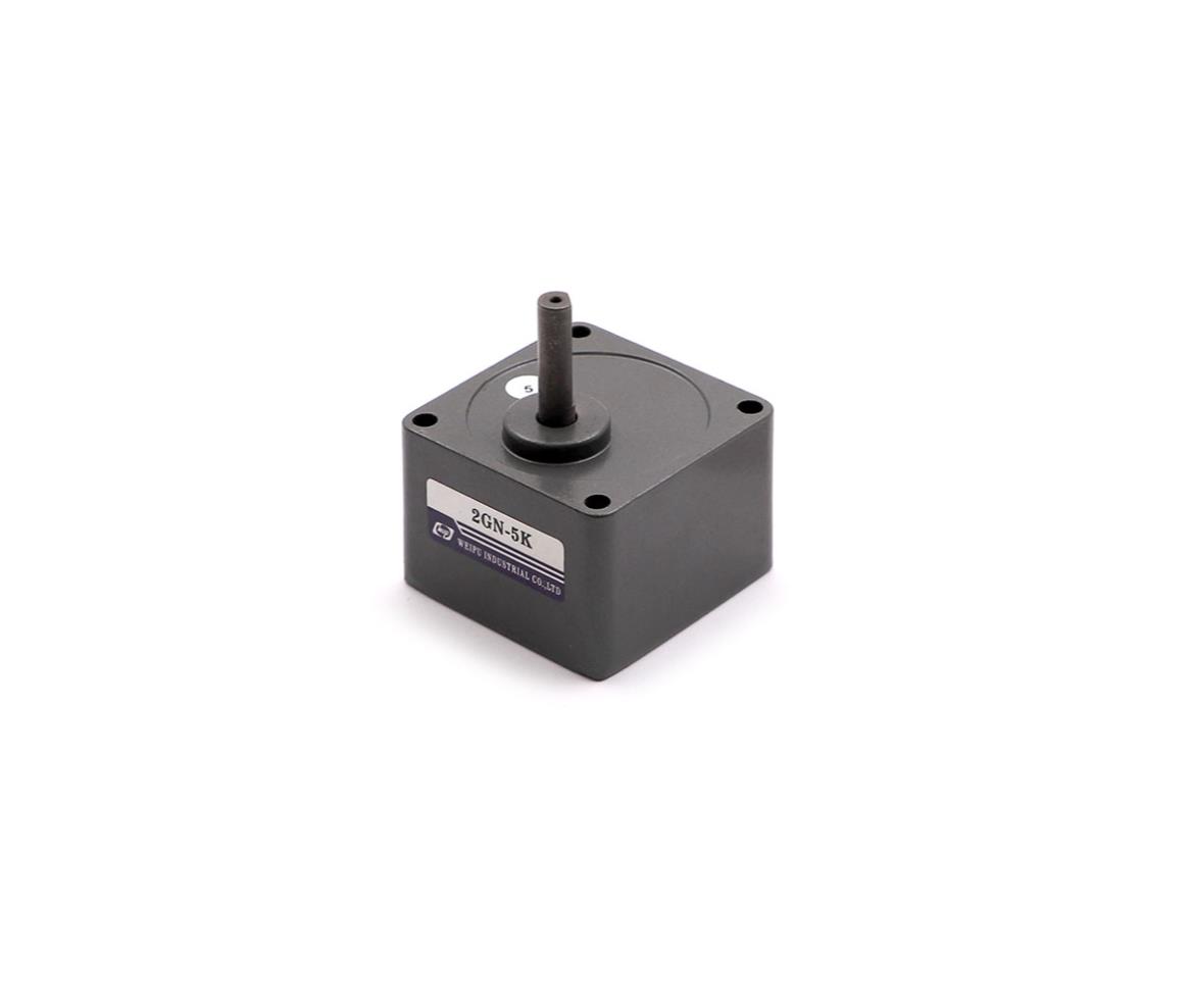 Induction Motor Gearbox 2GN 1:5