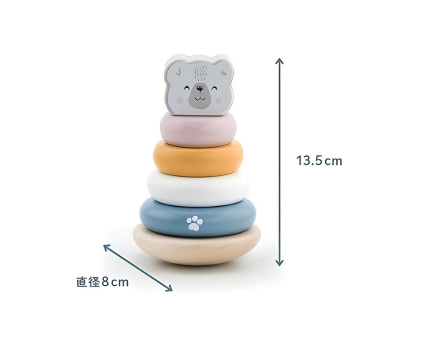 VIGA Playful Stacker