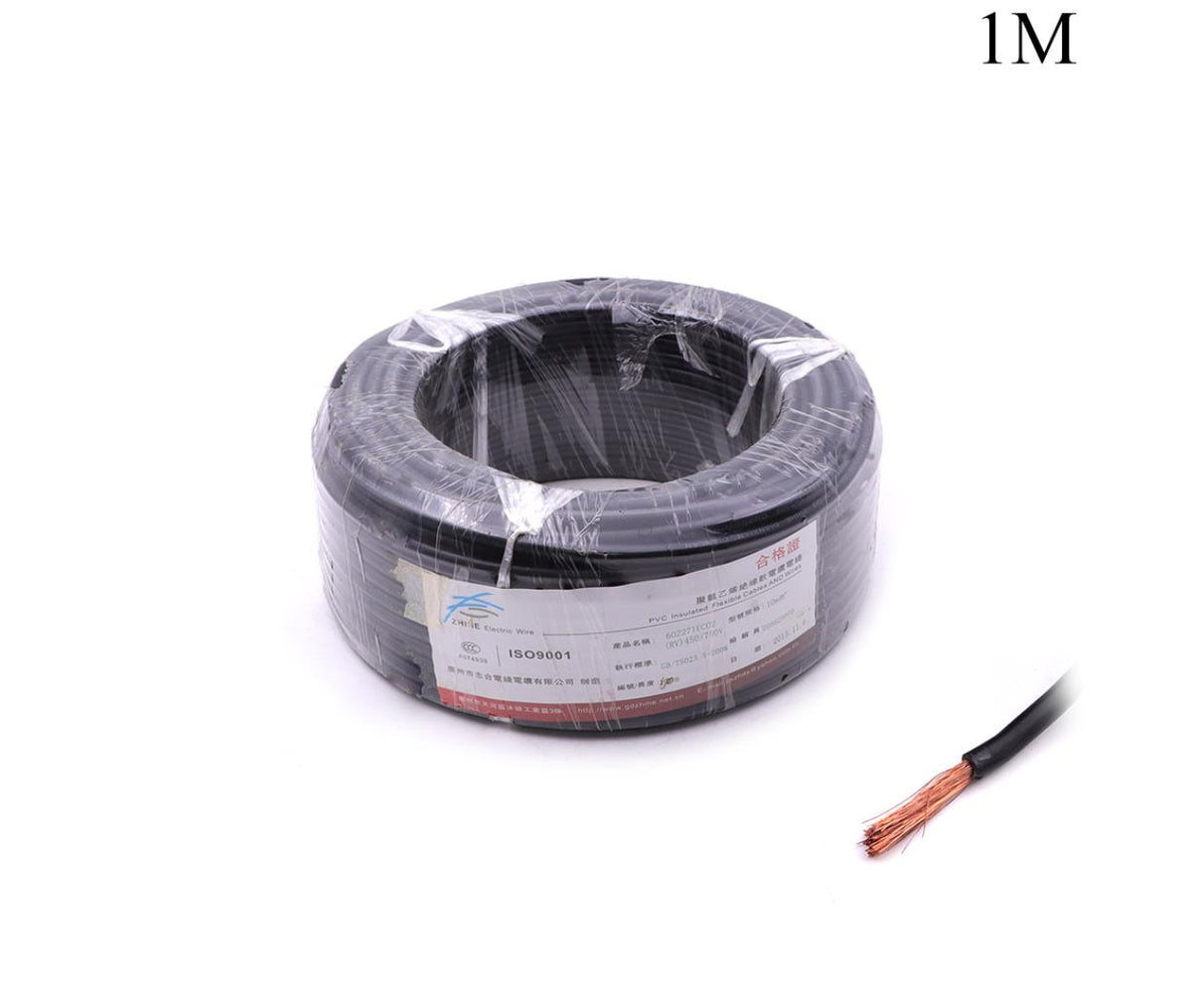 PVC Insulated Wire 10mm x 1m Black