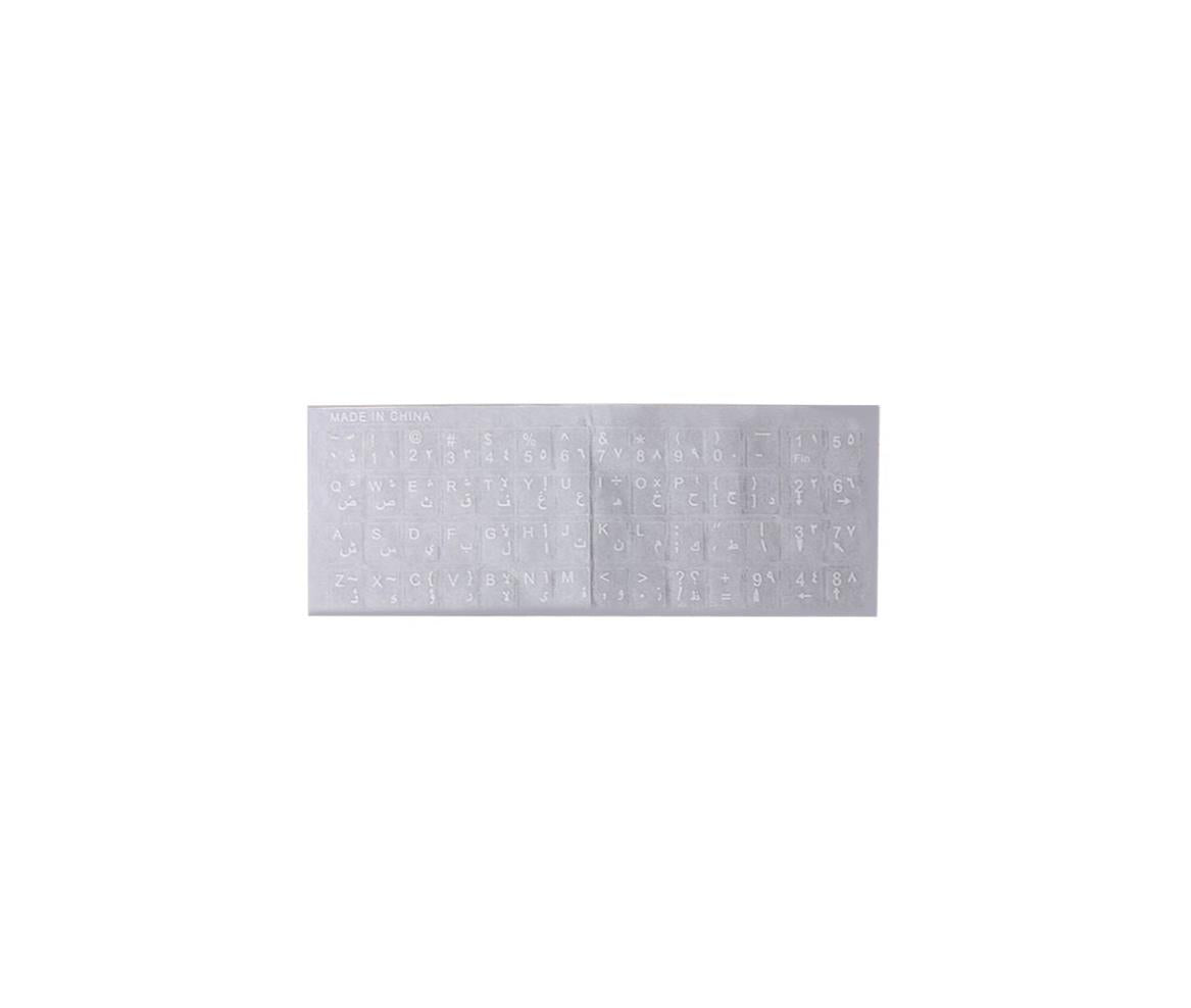 Laptop Keyboard Sticker Arabic Transparent