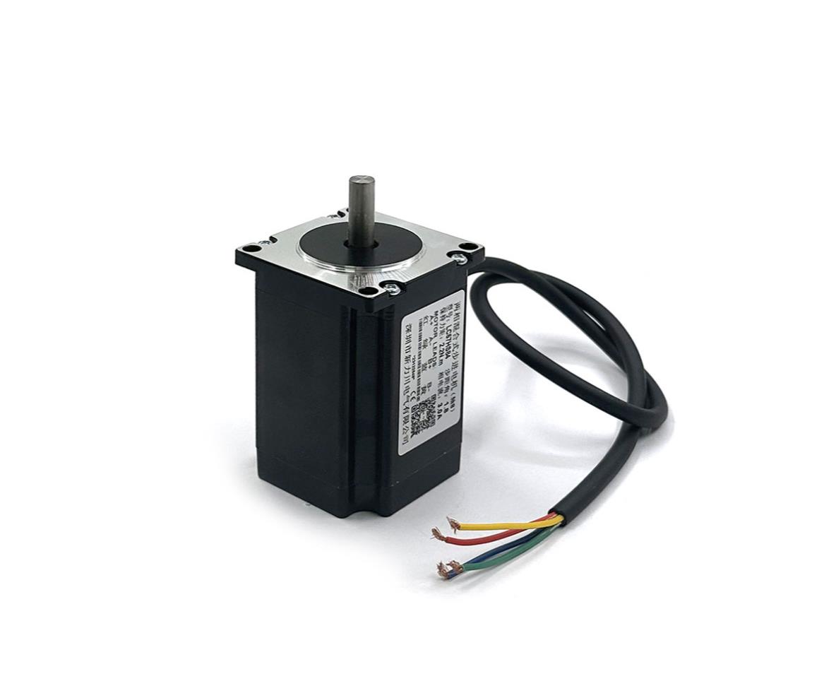 Stepper Motor Nema 23 2.1N.m LC57HS84