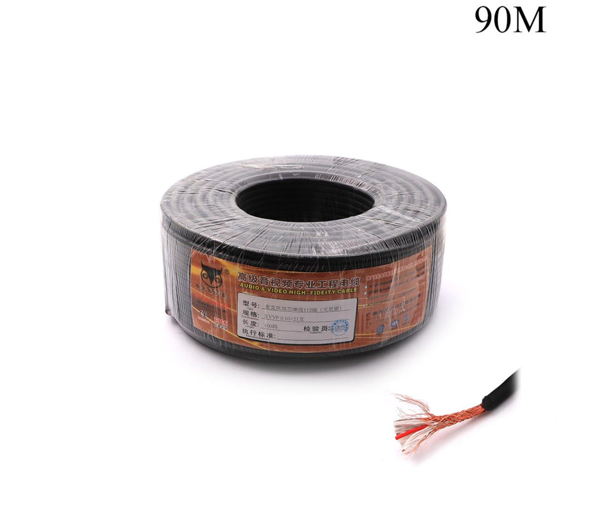 Microphone Stereo Audio Cable 6.0mm 100M