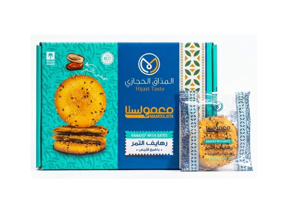 Hijazi Taste Rahayef Dates with White Wheat 450g
