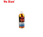 Yaxun YX-537 Curved Screen OCA Glue Remover
