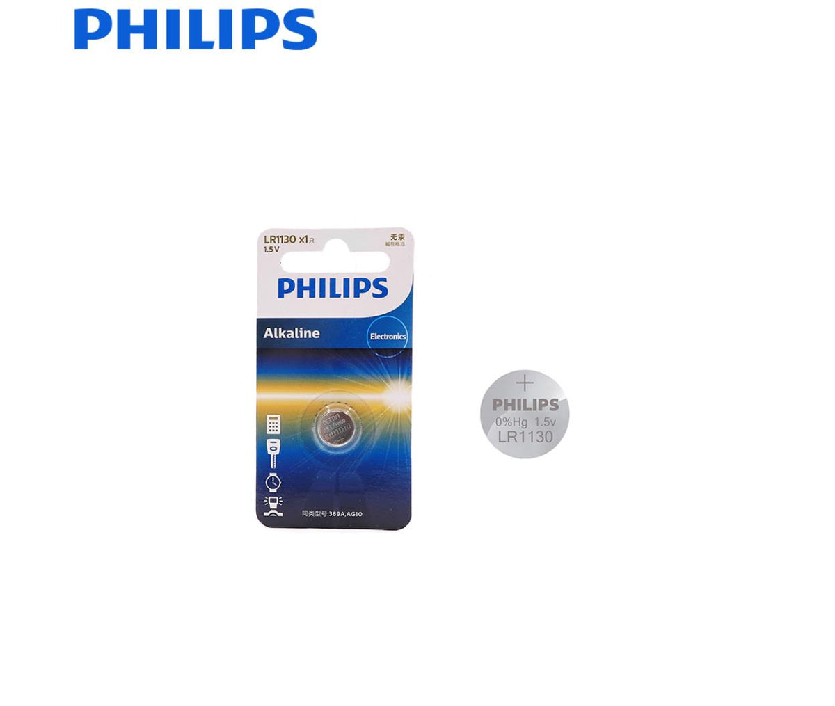 Philips AG10 Alkaline Coin Battery 1.5V