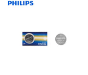 Philips Lithium Coin Battery CR2032 3V 225mAh