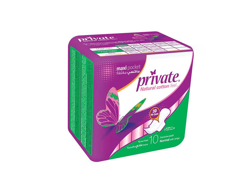 Private Maxi Pocket Normal Pads With Wings 10 Pcs