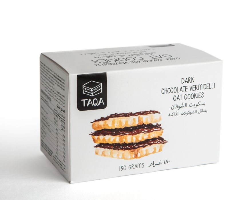 Chocolate Vermicelle Oat Cookies Box