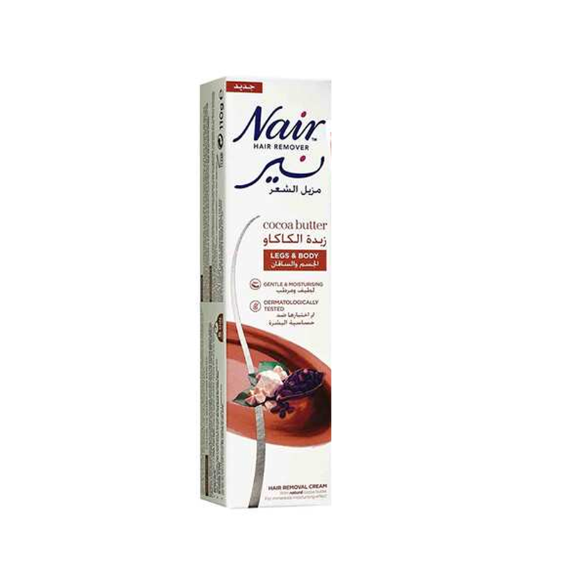 Nair Cocoa Butter Tube 110G