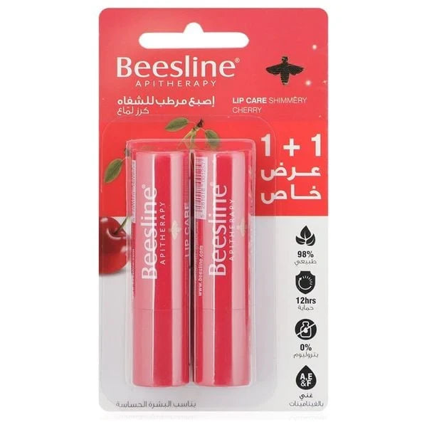 Beesline 100% Natural Lip Balm Shimmery Cherry