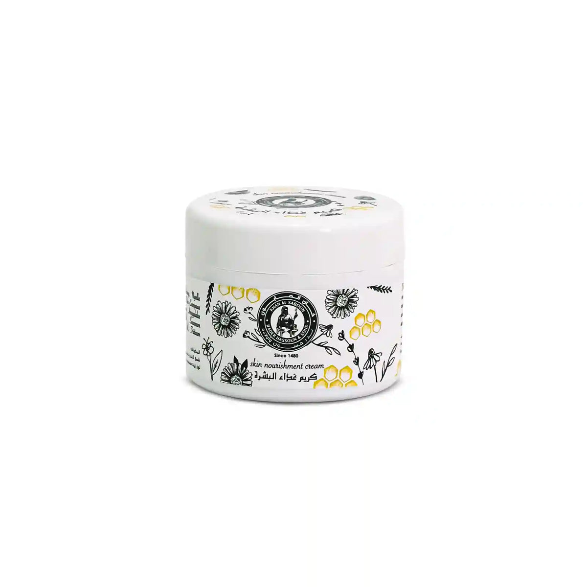 Khan Al Saboun Skin Nourishing Cream