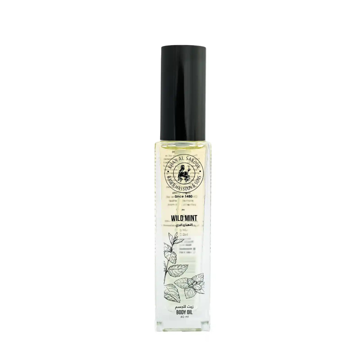 Khan Al Saboun Wild Mint Body Oil 40 ml