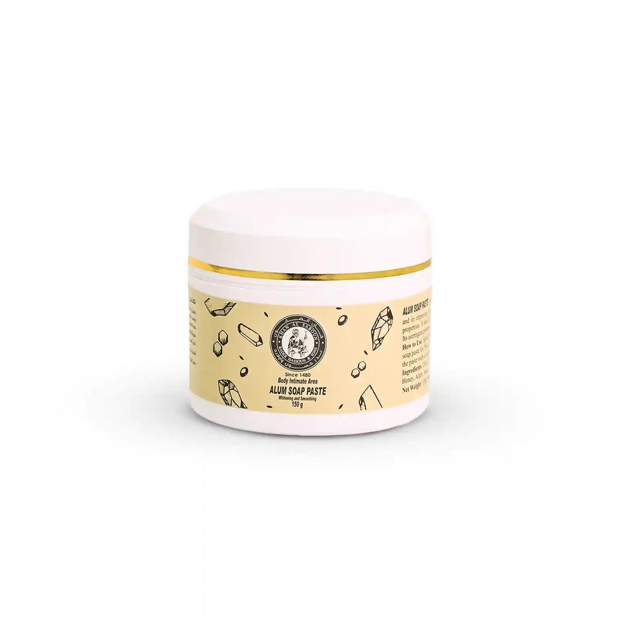Khan Al Saboun Alum Soap Paste 150GR