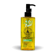 Khan Al Saboun Nourishing Shampoo (250ml)
