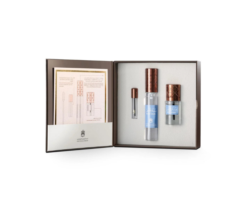 Abdul Samad Qurashi Body Musk Box