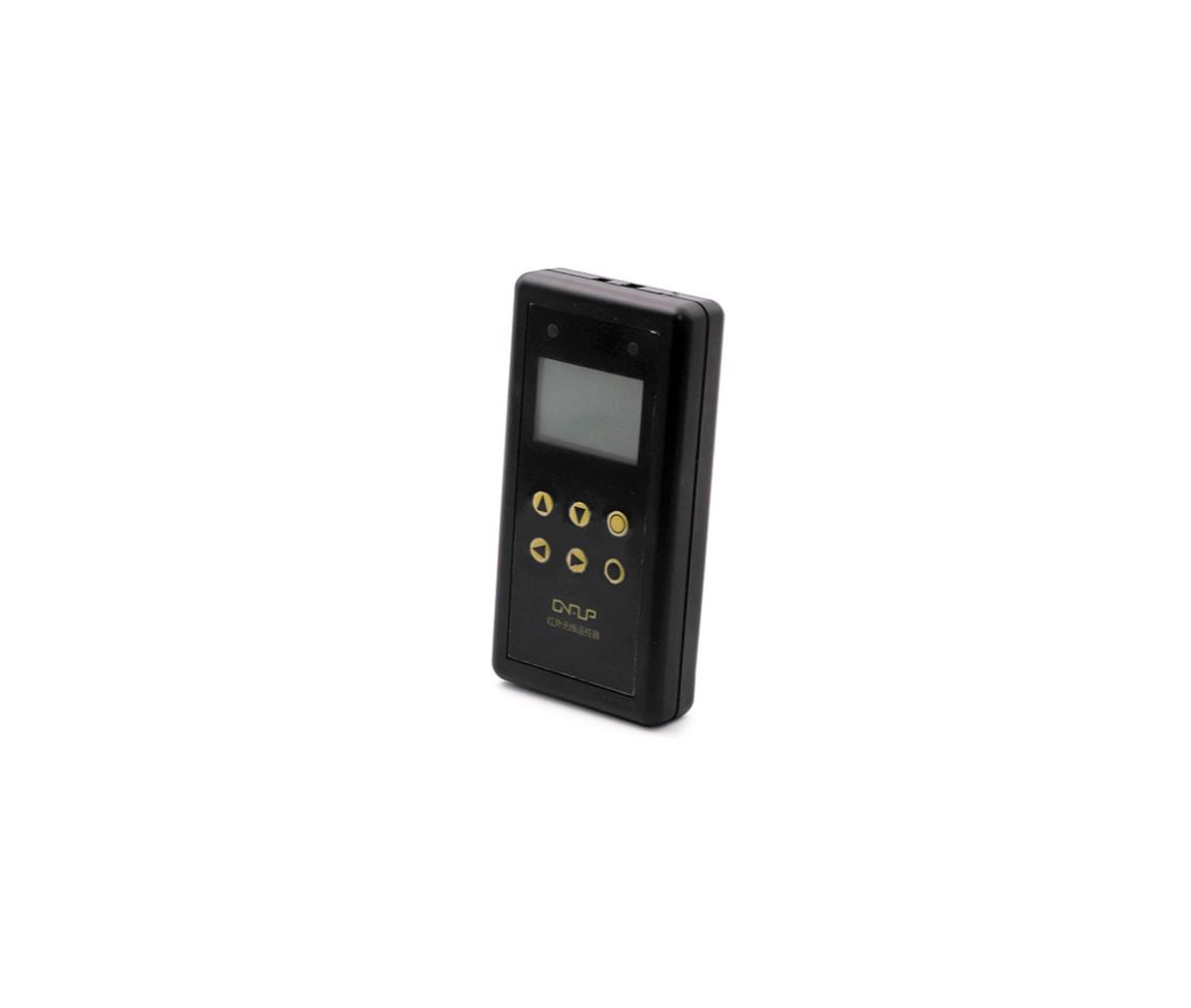 Solar Street Light - Controller - Programmer DHS