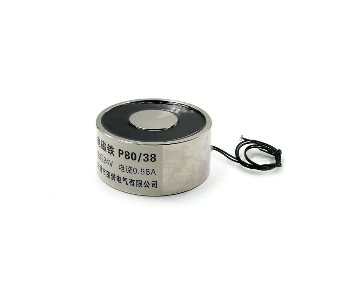 Electromagnetic Suction Cup - 100 kg - 24V DC - NX-P80/38