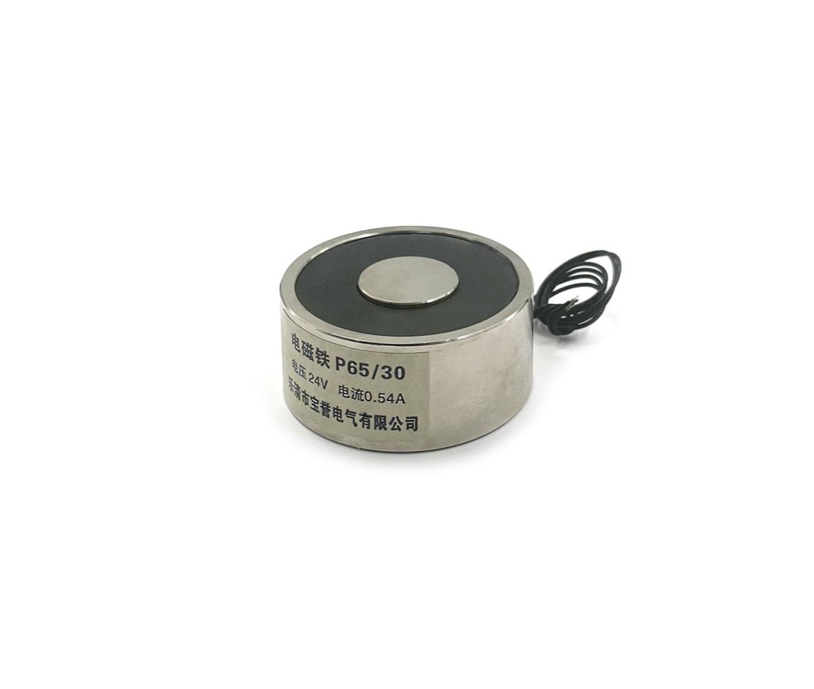 Electromagnetic Suction Cup - 80 kg - 24V DC - NX-P65/30