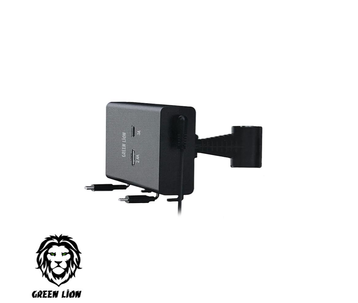 Mobile Car Charger - 65W - Green Lion