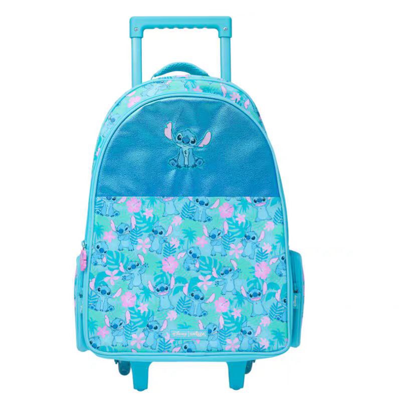Smiggle Backpack | Light Up Wheels | Stitch