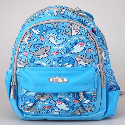 Smiggle Backpack Sharks | Mini | 26cm