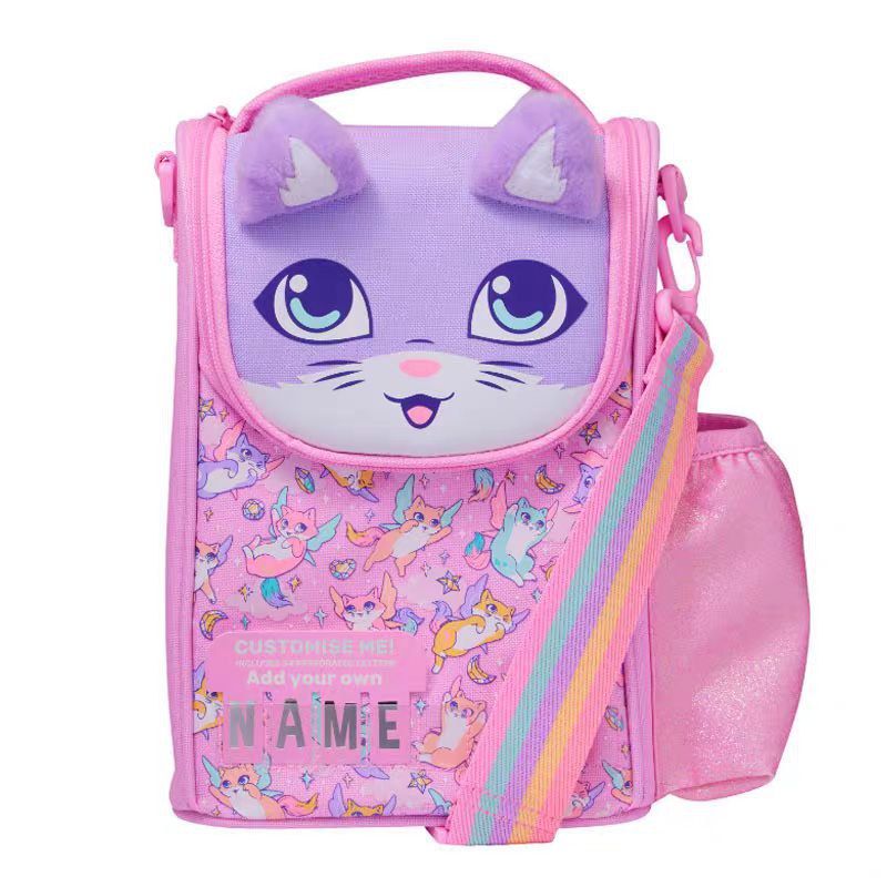 Smiggle Lunch Bag | Shoulder Straps | Cat Wings | 26×18×12cm