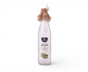 Zaatar Water
