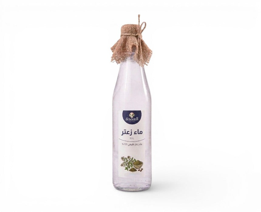 Zaatar Water