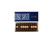 I Miss You Harmony Chocolate Box