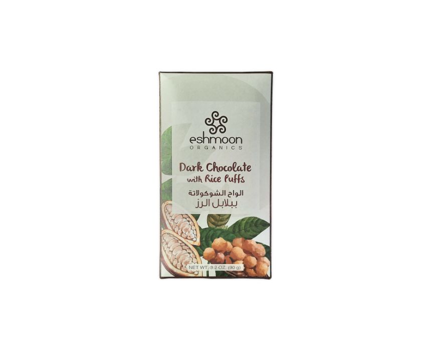 Eshmoon 70% Dark Chocolate Bar with Rice Puffs