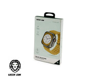 Watch Strap - Flex - Green Lion