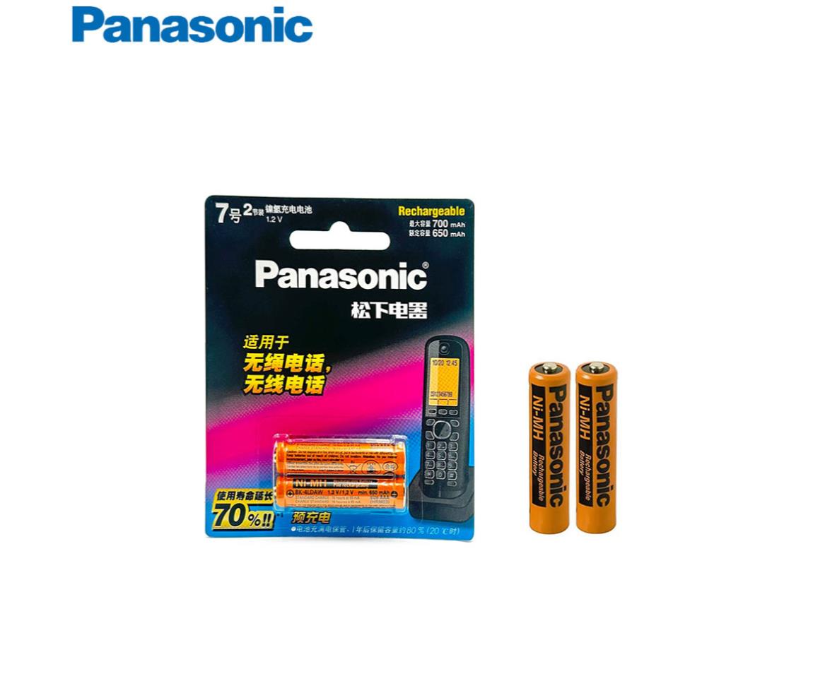 Panasonic AAA Ni-MH Rechargeable Battery 1.2V 2 Pcs