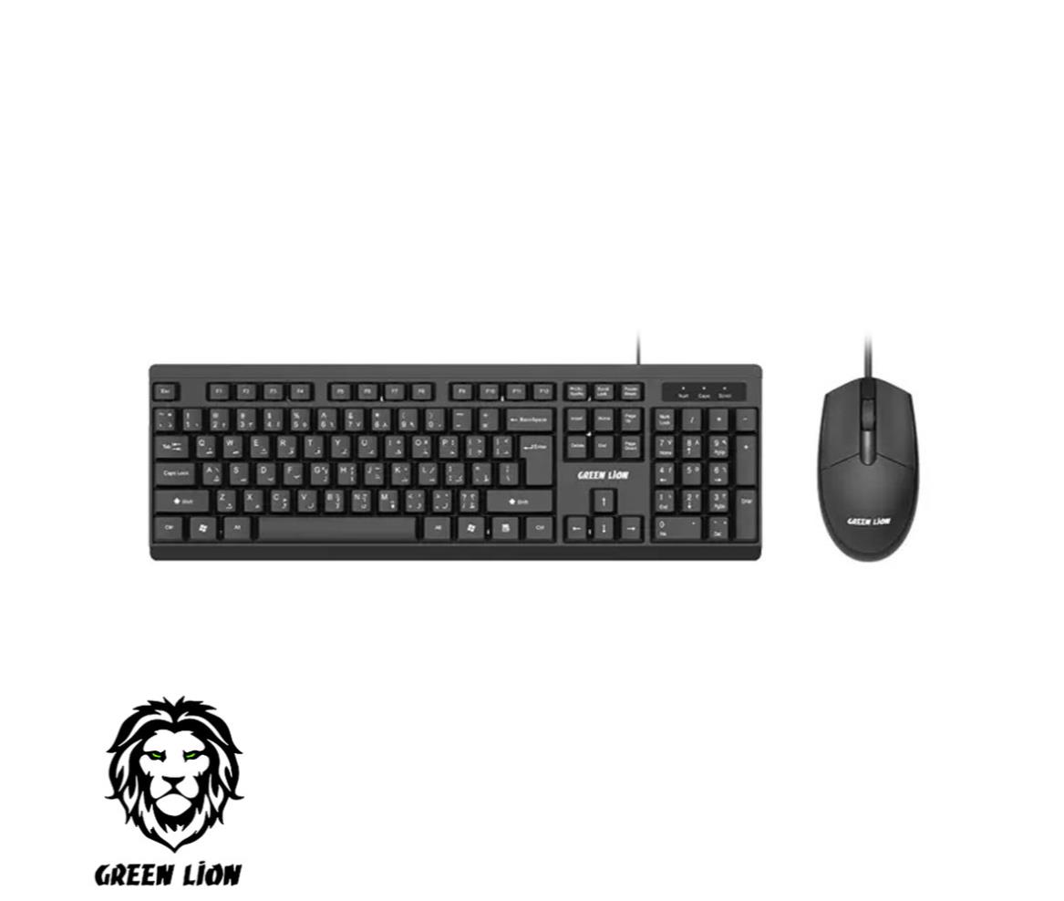 Keyboard & Mouse Wired Green Lion GKM-100