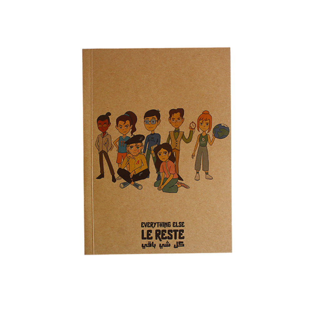 Softcover Notebook: Everything Else