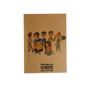 Softcover Notebook: Everything Else