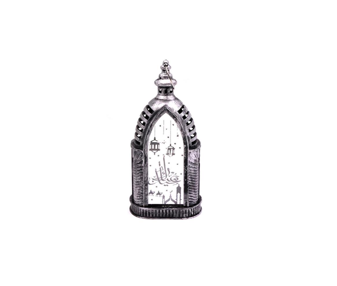 Lantern Fanous Light - Wind Lamp - 15x7.2 - Silver Vintage