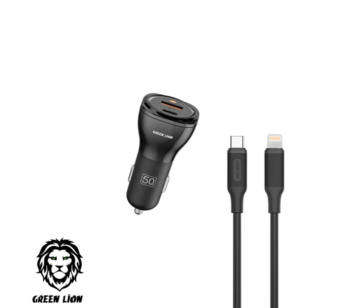 Mobile Car Charger - USB-C & USB-A - Lightning Cable - 50W - Green Lion