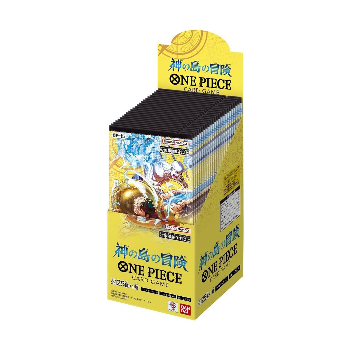 Bandai One Piece TCG OP-15 Booster Box (S.Chinese) by Bandai Namco