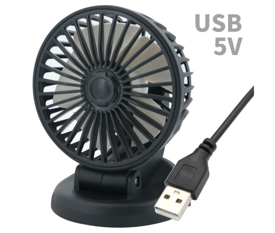 Car Fan - Portable - USB 5V 4"