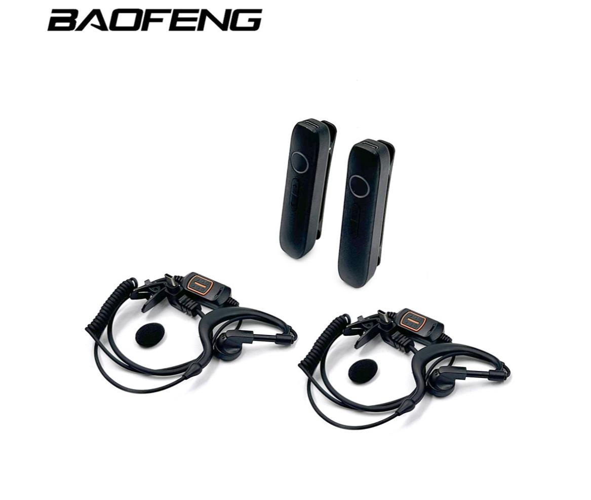 Walkie Talkie 16-Channels TR103 Baofeng